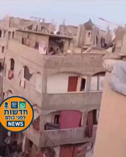 עזה לא רק טובעת, היא גם מתפרקת....