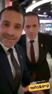 זעם בפקיסטן בעקבות פגישה אקראית עם בכיר ישראלי בלונדון...