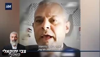 תושב עזתי מסביר - ״אנחנו במלחמה שאחרי המלחמה״, עזה לא תחזור...