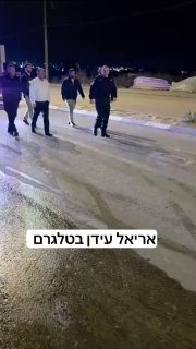 בן גביר מסיבוב בלקיה באמצע הלילה...