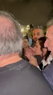 הפעילה החברתית הדר מוכתר הגישה תלונה במשטרה בגין הטרדה מינית...