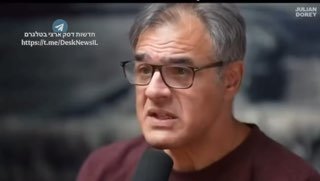 🚨🇮🇷🇮🇱🇺🇸☢️דיווח דרמטי:...