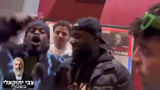 ״עוד כמה שנים לא יהיו גרמנים בגרמניה״: מהגר אפריקאי בגרמניה...