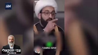 ״באנו לצרפת כדי להתחתן עם נשים בלונדיניות״: שימו לב למניעים...