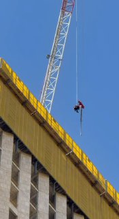 חילוץ משמיים...