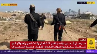תיעוד שמעלה רשת אל-ג'זירה ממציאת שרידי החלל הישראלי בנוסייראת...