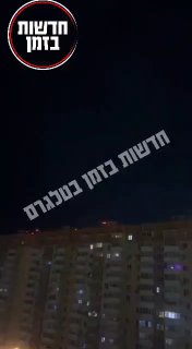 מתקפת כטב