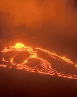 נהרות של לבה...