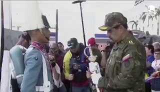 המתיחות בין ארה