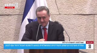 כ״ץ בכנסת: ״צפוי שאהיה שר הביטחון לפחות עד הבחירות״...