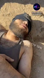 אחד ממחבלי חמאס מהמנהרות ברפיח שנכנעו והסגירו את עצמם:...