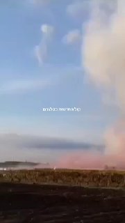 בקרמנשה שבאיראן מתאמנים הבוקר תקיפות נגד מסוקים....