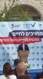 השר לביטחון לאומי איתמר בן גביר הגיב על בקשת החנינה של נתניהו,...