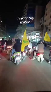 ברקע השיחות משא ומתן בין ישראל ללבנון,...