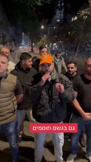 דוד מרדכי - גם בגשם חוסמים...