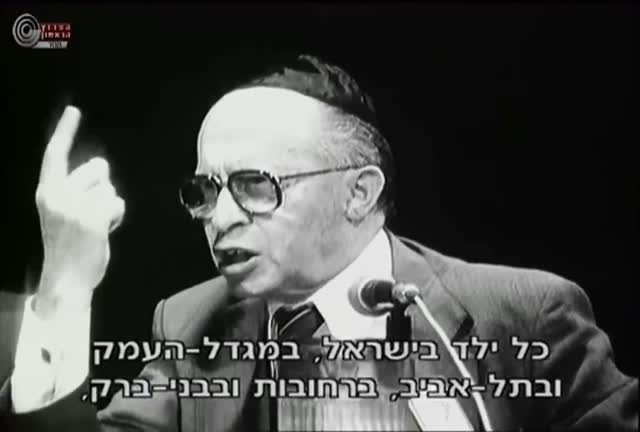 ⁨	⁨‏מבקש להזכיר מספר עובדות ורקע אשר יתרמו פרופורציות והבנה...