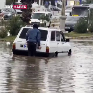 חטפו שיטפונות בטורקיה : ...