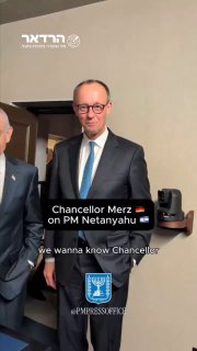 כשביבי יושב על שולחן, הקנצלר מספר מה הוא חושב על מנהיגותו של...