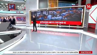 מוטי קסטל: בלתי נתפס: למרות ההודעה הדרמטית, לאחר שלוש שנים מאז...