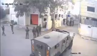 וגם זה קורה הבוקר בכפר דיר איבזיע....