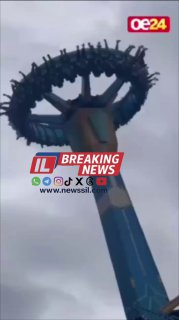 מתקן יצא משליטה בפארק שעשועים בסין והשאיר את הנוסעים תלויים...
