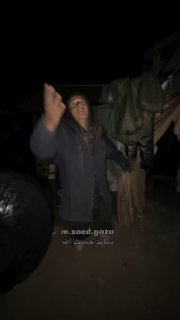 עזה מוצפת...