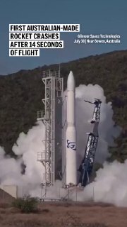 אוסטרליה ניסתה לשגר לווין לחלל, זה נגמר אחרי 14 שניות...