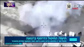 החיסול מוכיח: זה תלוי רק בנו...