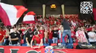 אולטראס הפועל...