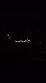 האם התגובה החלה?...