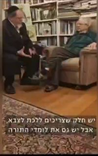 אהרן ברק באמירה דרמטית...
