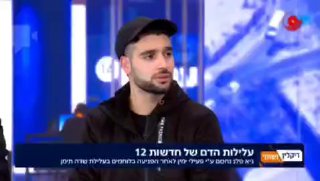 מרדכי דוד על הצביעות של השמאל: אומרים לי שאני חוסם אדם אחד והם...