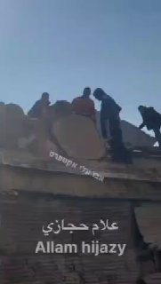 מבנה משפחת אבו חצירה קרס בעזה...