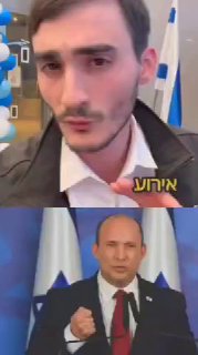 ישראל כהן: ‏אירוע הפריצה לנייד של בנט הוא דרמטי ביותר. אם...