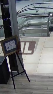 אירוע שוד חריג בפשטותו התרחש ברפובליקה הצ’כית, כאשר אלמוני...