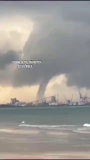 תיעוד מרהיב של נד מים מרשים בראס אל-ח'ימה שבאמירויות...