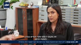 השר לשעבר ראלב מג'אדלה: 