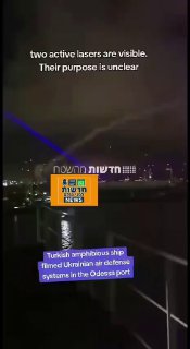 ההתקפות הרוסיות סביב אודסה מתגברות וההגנה האווירית מתקשה...