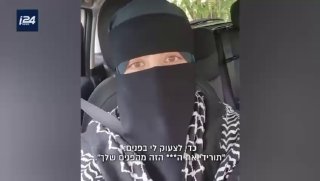 בשבועות האחרונים הבורקה והדיג׳אב עוזרים לתופעת...