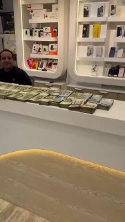 הריאל האיראני ממשיך לצנוח בעקביות. ...