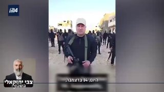 ״היום אנחנו מאשרים שאין חמאס״...