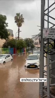 צפו: הצפות עכשיו בנתניה...