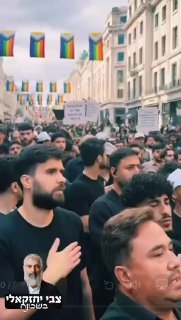 רחובות לונדון...