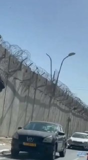 צפון ירושלים: שב