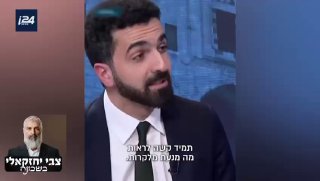 שימו לב לנציג סוריה באו״ם. לוקח את ביקורו של נתניהו בדרום...