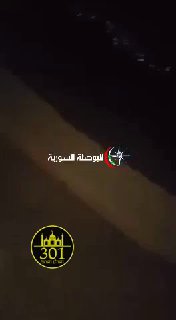 בסוריה מדווחים:...