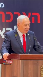 נתניהו לסמוטריץ׳: הבאת את ישראל למצב כלכלי מצויין...