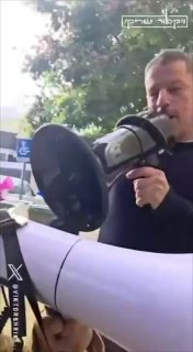 אלימות בהפגנה מחוץ לביתה של של הפצ״רית היוצאת ברמת השרון:...