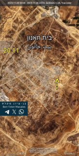 שכונת הסביבון בבית חאנון, שהיוותה איום תמידי על העיר שדרות,...