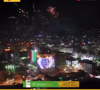 חגיגה שנערכה בסומלילנד לאחר הפיוס של סומליה עם ישראל 